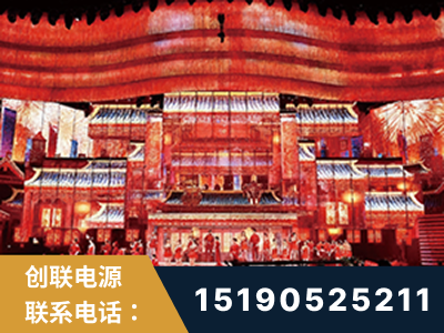安康-2021央视春晚舞台项目