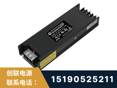 安康-LED显示屏电源-索斯力德高端系列