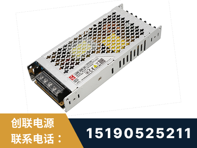 安康-LED显示屏电源-渠道系列