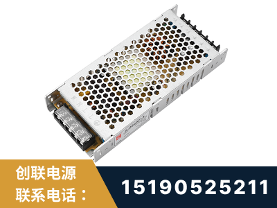 安康-LED显示屏电源-渠道系列