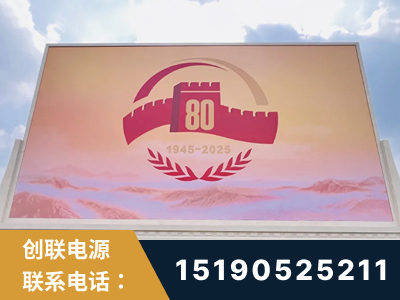 安康-2025九三大阅兵