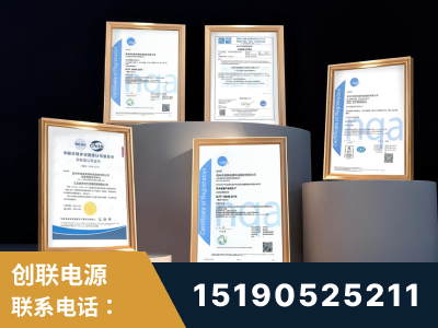 安康-企业展示图